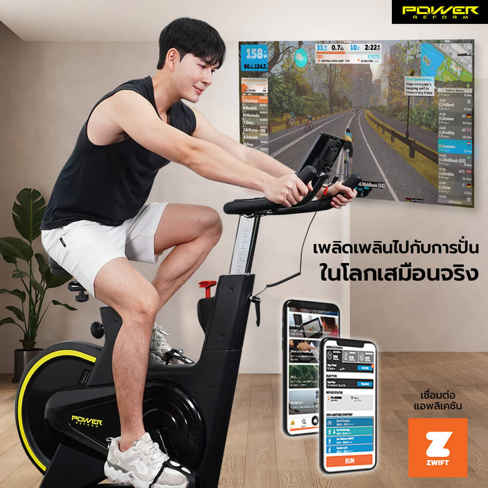 จักรยาน Spin Bike Power Reform รุ่น NIMBUS TX-700